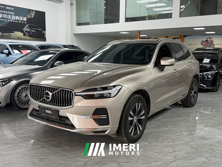 Volvo XC60 B5 AWD Smart Luxury Edition - ავტომობილი ჩინეთიდან