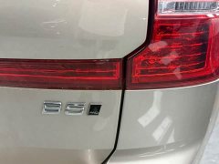 Volvo XC60 B5 AWD Smart Luxury Edition - ფოტო 17