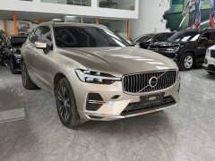 Volvo XC60 B5 AWD Smart Luxury Edition - ფოტო 3
