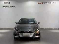 Audi A4L 2022 40 TFSI Luxury Elegance - ფოტო 2