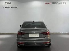 Audi A4L 2022 40 TFSI Luxury Elegance - ფოტო 5