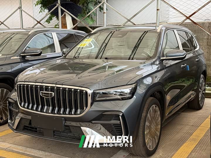 Geely Xingyue L Oriental Radiance 2.0T Automatic Xiaohan Edition - ავტომობილი ჩინეთიდან