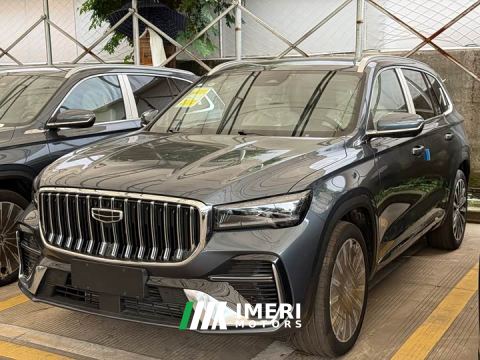 2026 Geely Xingyue L Oriental Radiance 2.0T Automatic Xiaohan Edition