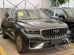 Geely Xingyue L Oriental Radiance 2.0T Automatic Xiaohan Edition - ფოტო 3