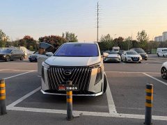 GAC Aion M8 Master Series 400T Premium Edition - ფოტო 2