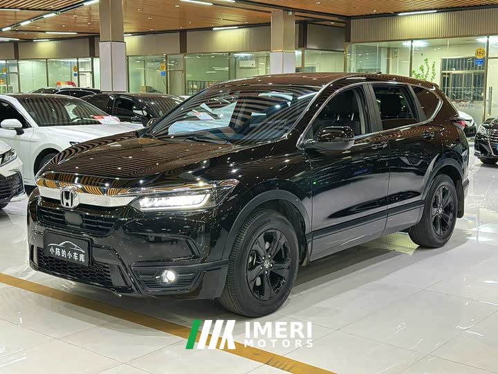 Honda CR-V 240TURBO CVT FWD Luxury