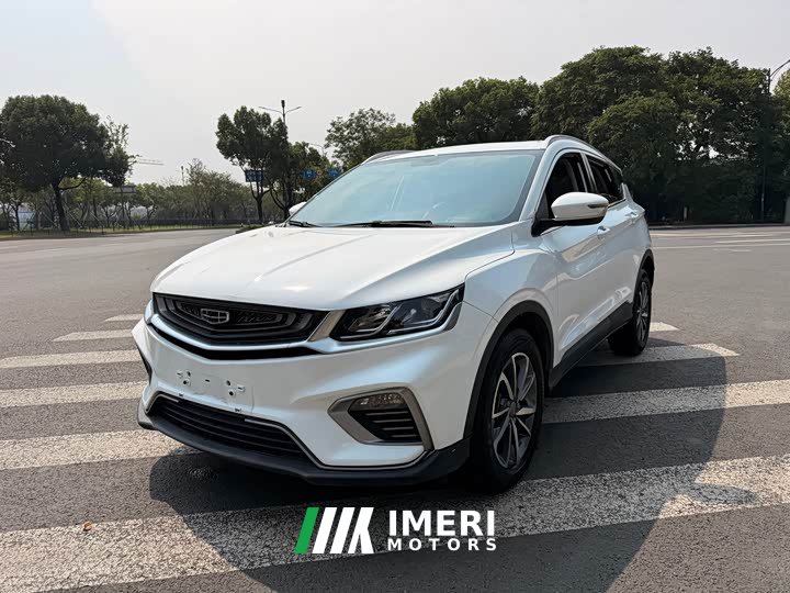 Geely Bingyue 1.4T DCT Diamond Edition