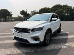Geely Bingyue 1.4T DCT Diamond Edition - ფოტო 1