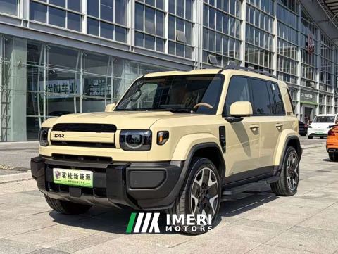 2026 iCar V27 200KM AWD Falcon 500