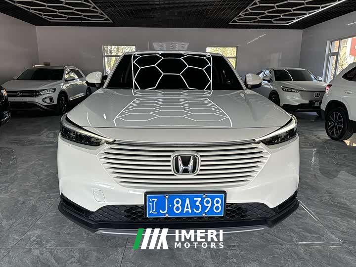 Honda Vezel 1.5L CVT Elite