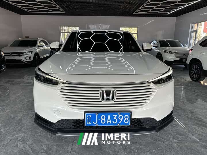 Honda Vezel 1.5L CVT Elite - ავტომობილი ჩინეთიდან