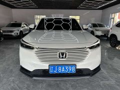 Honda Vezel 1.5L CVT Elite - ფოტო 1