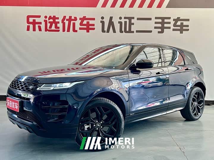 Land Rover Range Rover Evoque 2020 249PS R-DYNAMIC S Jet Black Sport Edition - ავტომობილი ჩინეთიდან