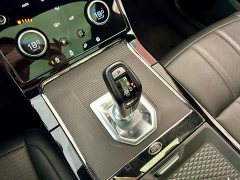 Land Rover Range Rover Evoque 2020 249PS R-DYNAMIC S Jet Black Sport Edition - ფოტო 10