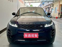 Land Rover Range Rover Evoque 2020 249PS R-DYNAMIC S Jet Black Sport Edition - ფოტო 2