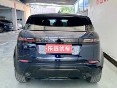 Land Rover Range Rover Evoque 2020 249PS R-DYNAMIC S Jet Black Sport Edition - ფოტო 4