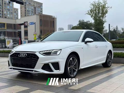 2021 Audi A4L 40 TFSI Luxury Sport