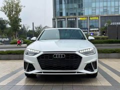 Audi A4L 2020 40 TFSI Luxury Sport - ფოტო 2