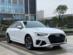 Audi A4L 2020 40 TFSI Luxury Sport - ფოტო 3