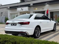 Audi A4L 2020 40 TFSI Luxury Sport - ფოტო 7
