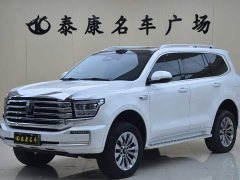 Tank 500 New Energy Hi4-Z Smart Comfort Edition - ფოტო 1