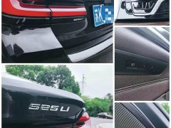 BMW 5 Series Facelift 525Li M Sport Package - ფოტო 4