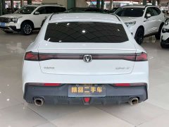 Changan UNI-V 2023 1.5T Premium - ფოტო 5