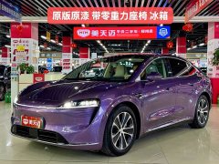 Luxeed Zhiji R7 Pure Electric 667km Pro - ფოტო 1