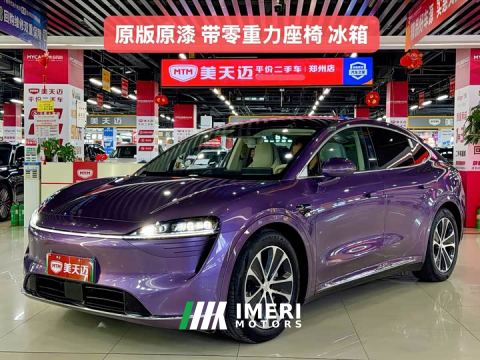 2024 Luxeed Zhiji R7 Pure Electric 667km Pro
