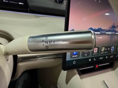 Luxeed Zhiji R7 Pure Electric 667km Pro - ფოტო 14