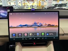 Luxeed Zhiji R7 Pure Electric 667km Pro - ფოტო 16