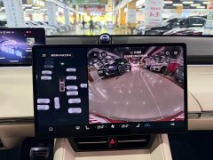 Luxeed Zhiji R7 Pure Electric 667km Pro - ფოტო 17