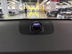 Luxeed Zhiji R7 Pure Electric 667km Pro - ფოტო 19