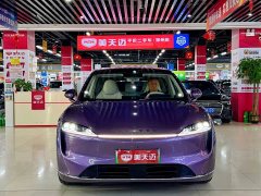 Luxeed Zhiji R7 Pure Electric 667km Pro - ფოტო 2