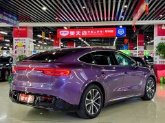 Luxeed Zhiji R7 Pure Electric 667km Pro - ფოტო 4