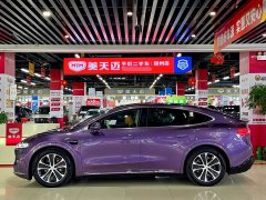 Luxeed Zhiji R7 Pure Electric 667km Pro - ფოტო 5