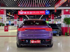 Luxeed Zhiji R7 Pure Electric 667km Pro - ფოტო 7