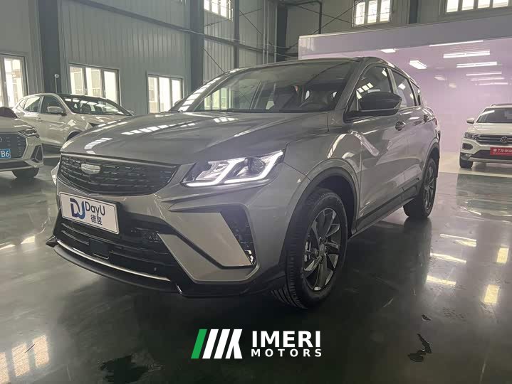 Geely Bingyue 2025 1.5L CVT Ultra MAX - ავტომობილი ჩინეთიდან