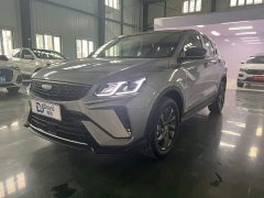 Geely Bingyue 2025 1.5L CVT Ultra MAX - ფოტო 1