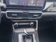 Geely Bingyue 2025 1.5L CVT Ultra MAX - ფოტო 11