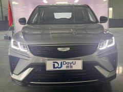 Geely Bingyue 2025 1.5L CVT Ultra MAX - ფოტო 2