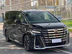 Toyota Vellfire Crown Hybrid 2.5L Executive Premier Edition - ფოტო 3