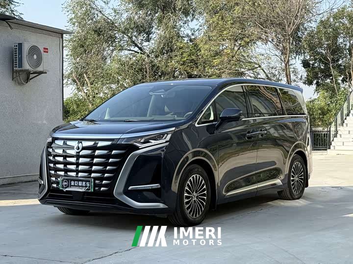 Denza BYD Denza D9 2022 DM-i 970 AWD Premium Edition - ავტომობილი ჩინეთიდან