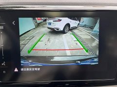 Volkswagen Jetta VS5 280TSI Automatic Comfort Edition - ფოტო 10