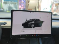 Tesla Model Y 2022 Facelift Long Range All-Wheel Drive - ფოტო 7
