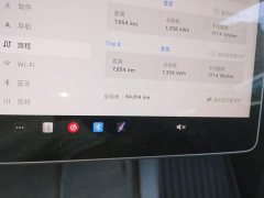 Tesla Model Y 2022 Facelift Long Range All-Wheel Drive - ფოტო 8