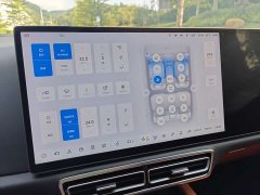 Li Auto L7 Pro - ფოტო 16