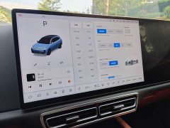 Li Auto L7 Pro - ფოტო 18