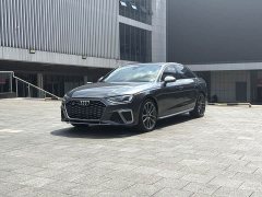 Audi S4 2020 S4 3.0 TFSI - ფოტო 1