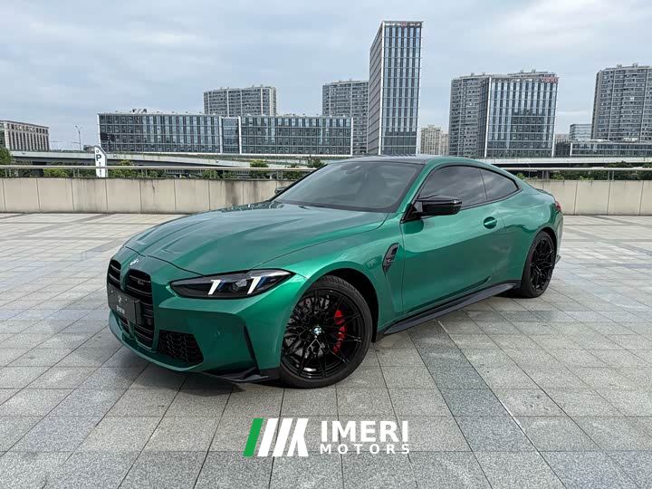 BMW M4 Coupe M xDrive Thunder Edition